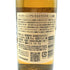東京都限定◆サントリー 山崎 NV シングルモルト 180ml 43% SUNTORY YAMAZAKI 【B3】