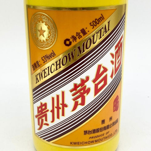 貴州茅台酒 五星ラベル 乙未羊年 黄陶器ボトル 2015 500ml 53% MOUTAI KWEICHOW 948g【G2】