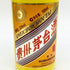 貴州茅台酒 五星ラベル 乙未羊年 黄陶器ボトル 2015 500ml 53% MOUTAI KWEICHOW 948g【G2】