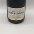モエ エ シャンドンアンペリアル 白 12% 375ml Moet & Chandon IMPERIAL シャンパン【I3】