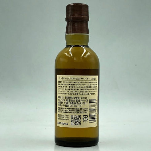 東京都限定◆サントリー 山崎 NV シングルモルト 180ml 43% SUNTORY YAMAZAKI 【D3】