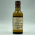 東京都限定◆サントリー 山崎 NV シングルモルト 180ml 43% SUNTORY YAMAZAKI 【D3】
