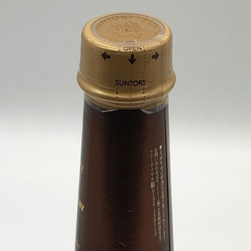 東京都限定◆サントリー ウイスキー ミレニアム 15年 2000 700ml 43% SUNTORY WHISKY Millennium 【A3】