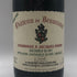 シャトー ボーカステル オマージュ ア ジャックペラン 2000 750ml 14.5% Chateau de Beaucastel フランスワイン【AFA18】