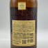 東京都限定◆サントリー 山崎 12年 シングルモルト 700ml 43% SUNTORY YAMAZAKI SINGLE MALT ホログラムシール付 【J4】