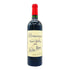ドミナス エステート 2006 750ml 14.1% dominus estate 【G】