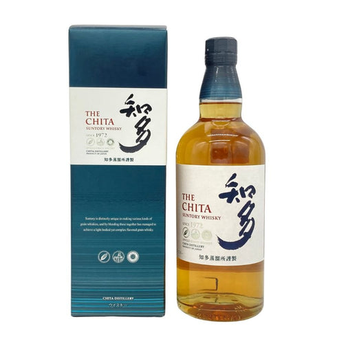東京都限定◆サントリー 知多 シングルグレーン 旧ラベル 700ml 43% SUNTORY CHITA 【S2】