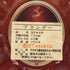 レミーマルタン XO エクセレンス 700ml 40% REMMY MARTIN XO EXCELLENCE コニャック【O1】