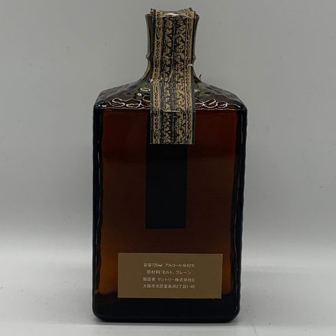 東京都限定◆サントリー グリーティング 特級 旧ボトル 720ml 43% ブレンデッドウイスキー SUNTORY GREETING 【M1】