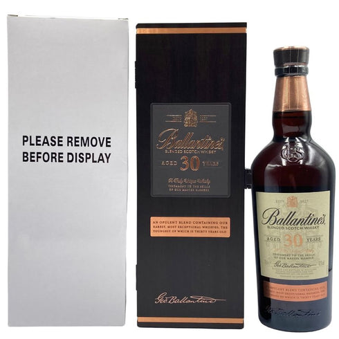 バランタイン 30年 現行 700ml 40% BALLANTINE'S スコッチウイスキー【E4】