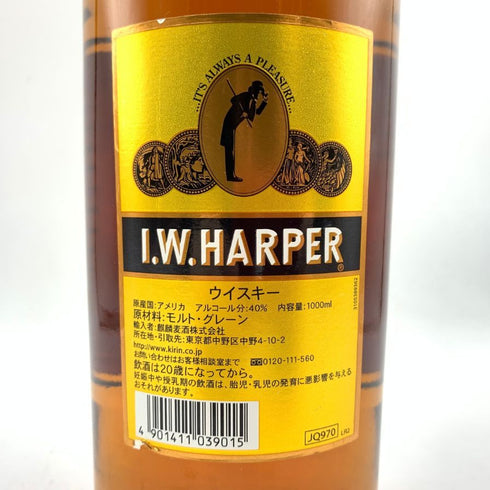 I.W.ハーパー ゴールドメダル 40% 1000ml IW HARPER GOLD MEDAL 【U4】
