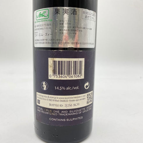 オーパスワン 2008 ハーフボトル 375ml 14.5% OPUS ONE 【A】