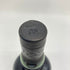 アードベッグ ウーガダール シングルモルト ノンチルフィルタード 700ml 54.2% ARDBEG UIGEADAIL 【Y1】