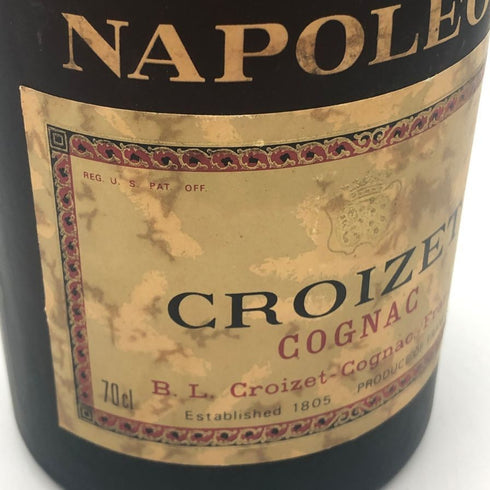 クロアーゼ ナポレオン 700ml 40% CROIZET NAPOLEON ブランデー【U0】