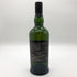 アードベッグ 10年 700ml 46% ARDBEG スコッチウイスキー【C1】