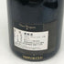 ドンペリニヨン ブリュット 白 2008 750ml 12.5% Dom Perignon Brut シャンパン【F4】