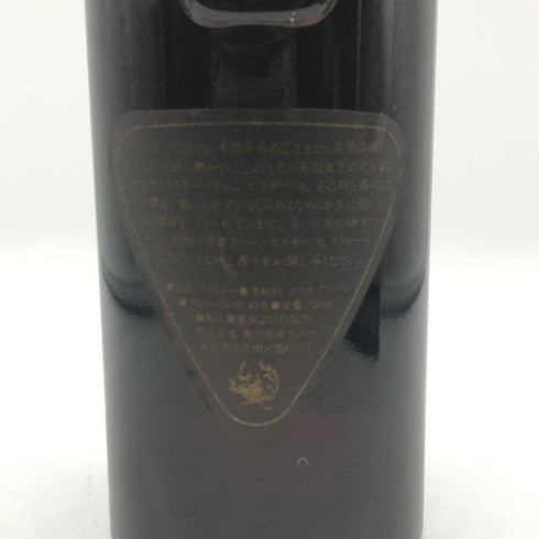 クイーン エリザベス デラックス 1793 750ml 43%QUEEN ELIZABETH スコッチウイスキー【I2】