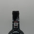 シャトー ベイシュヴェル 2023 750ml 14% CHATEAU BEYCHEVELLE ボルドーワイン【I2】