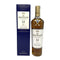 ザ マッカラン 12年 ダブルカスク 700ml 40% The MACALLAN 箱付 スコッチウイスキー【J2】