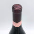 ヴィエッティ バローロ ロッケ 1993 750ml 13.5% Vietti イタリアワイン【R4】