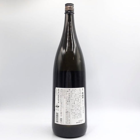 濱田酒造 薩州 紫の赤兎馬 芋焼酎 本数限定品 1.8L 25% 芋焼酎【B2】