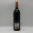 シャトー ピション ロングヴィル バロン 1993 750ml 13% CHATEAU PICHON LONGUEVILLE BARON ボルドーワイン【V0】