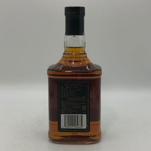 ジムビーム デビルズカット 700ml 45% JIM BEAM DEVIL'S CUT バーボン【U0】