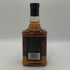 ジムビーム デビルズカット 700ml 45% JIM BEAM DEVIL'S CUT バーボン【U0】
