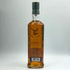 グレンフィディック 18年 アワースモールバッチ 700ml 40% Glenfiddich Our Small Batch スコッチウイスキー【O4】