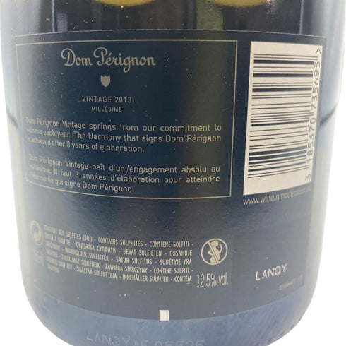 ドンペリニヨン ブリュット 白 2013 750ml 12.5% Dom Perignon Brut シャンパン【A3】