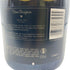 ドンペリニヨン ブリュット 白 2013 750ml 12.5% Dom Perignon Brut シャンパン【A3】