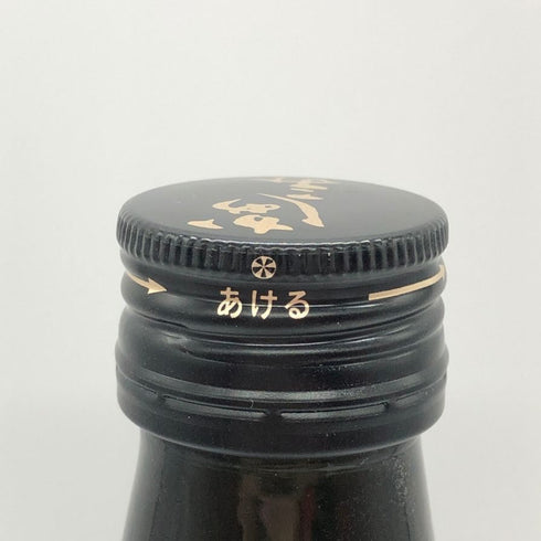 高良酒造 八幡 芋焼酎 900ml 25% HATIMAN 芋焼酎【Q2】