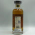 シグナトリー ヴィンテージ ベンネヴィス 2014 9年 700ml 46% SIGNATORY VINTAGE Ben Nevis スコッチウイスキー【F3】