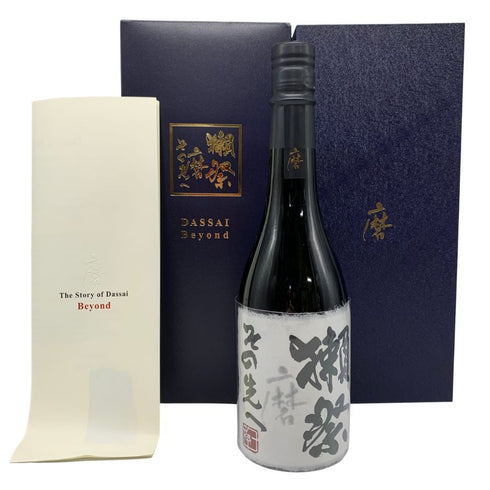 獺祭 磨き その先へ 720ml 16% 2025年4月 DASSAI 日本酒- 純米大吟醸酒【AFA15】