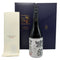 獺祭 磨き その先へ 720ml 16% 2025年4月 DASSAI 日本酒- 純米大吟醸酒【AFA15】