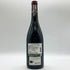 ポール ジャブレ エネ エルミタージュ ラ シャペル 2020 750ml 14.5% Paul Jaboulet Ainé Hermitage La Chapelle 赤ワイン【Z】