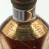 ディンプル 12年 700ml 40% DIMPLE スコッチウイスキー【S0】
