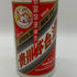 貴州茅台酒 マオタイ酒 天女ラベル 2020 53% 500ml KWEICHOW MOUTAI 中国酒957g【C0】