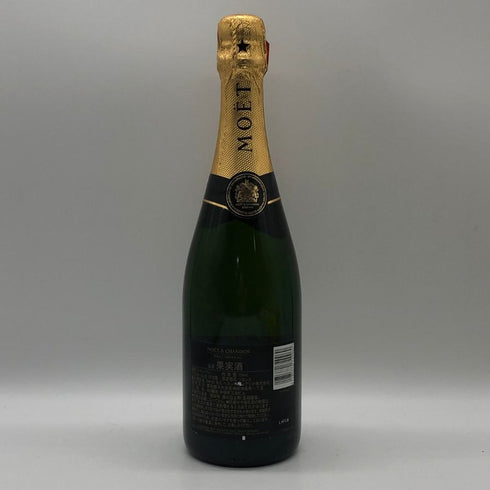 モエ エ シャンドン アンペリアル 白 750ml 12% Moet&Chandon IMPERIAL シャンパン【E2】