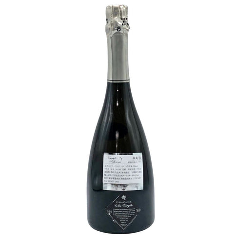 ヴィルジル ポルティエ クロ ヴィルジル ブリュット グラン クリュ 2016 750ml 12.5% VIRGILE PORTIER CLOS VIRGILE BRUT GRAND CRU シャンパン【F3】