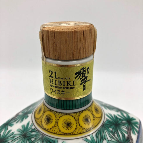 東京都限定◆サントリー 響 21年 スペシャルボトルコレクション 九谷焼 吉田屋風花鳥図角瓶 600ml 43% Suntory 1092g【同梱不可】【N2】