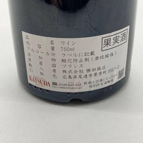 レ フォールド ラトゥール 2013 750ml 13.5% LES FORTS DE LATOUR 【P4】