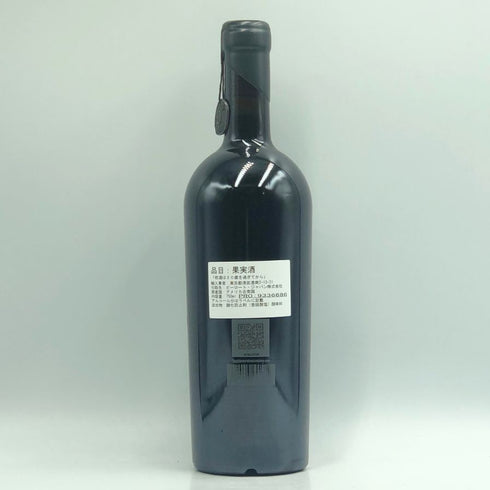 ディレンジ 2022 ナパヴァレー 750ml 15.2% Derange カリフォルニアワイン【Q4】