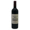 シャトー ド ペズ 2014 750ml 13.5% Chateau De Pez ボルドーワイン【C1】