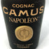 カミュ ナポレオン ラ グランマルキ 700ml 40% CAMUS NAPOLEON LA GRANDE MARQUE コニャック【J1】