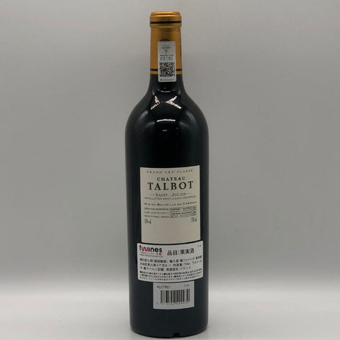 シャトー タルボ 2021 750ml 13% CHATEAU TALBOT ボルドーワイン【S0】