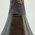 ドンペリニヨン ロゼ 1988 1500ml DOM PERIGNON シャンパン【F4】