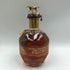 ブラントン ゴールドエディション 2024 バーボン 750ml 51.5% Blanton's Gold Edition バーボン【F1】