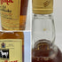 ホワイトホース ファイン オールド スコッチ ウイスキー 750ml 43% WHITE HORSE FINE OLD SCOTCH WHISKEY スコッチウイスキー【S4】