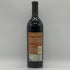 クロ デュ ヴァル ナパヴァレー リザーブ カベルネ ソーヴィニヨン 2004 750ml 13.5% CLOS DU VAL カリフォルニアワイン【S0】